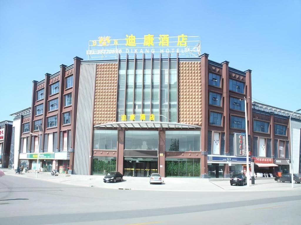 Shanghai Dikang Boutique Hotel Esterno foto